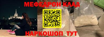 MDMA Premium VHQ Сланцы