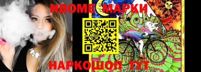 MDMA Premium VHQ Сланцы