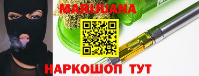 Альфа ПВП Ставрополь