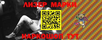 MDMA Premium VHQ Сланцы
