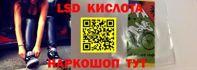 MDMA Premium VHQ Сланцы