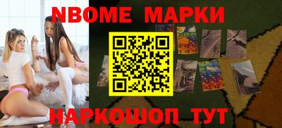 сатива Славгород