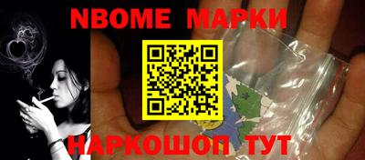 MESCALINE Среднеуральск