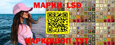 MDMA Premium VHQ Сланцы