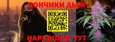 MESCALINE Среднеуральск
