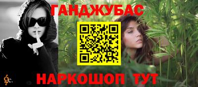 Альфа ПВП Ставрополь