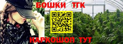 MESCALINE Среднеуральск