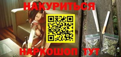 MESCALINE Среднеуральск