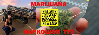 MDMA Premium VHQ Сланцы