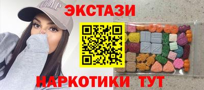 стаф Старая Купавна