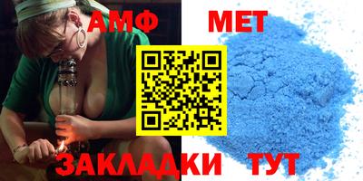 MDMA Premium VHQ Сланцы