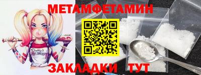 Альфа ПВП Ставрополь