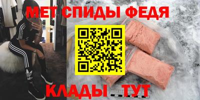 сатива Славгород