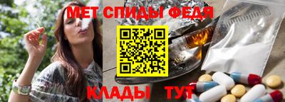 MESCALINE Среднеуральск