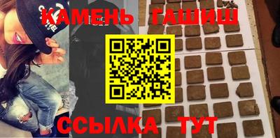 MESCALINE Среднеуральск