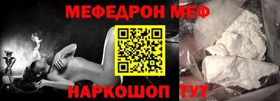 MDMA Premium VHQ Сланцы