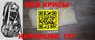 Альфа ПВП Ставрополь