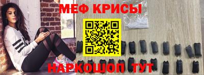 Альфа ПВП Ставрополь