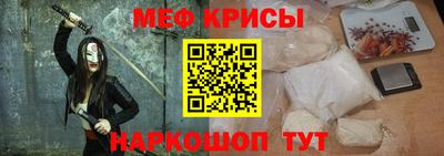 Альфа ПВП Ставрополь
